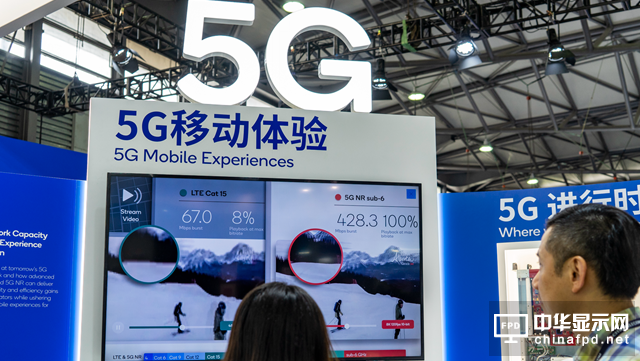 5G商用进入倒计时，国产手机能否借机赶超苹果三星