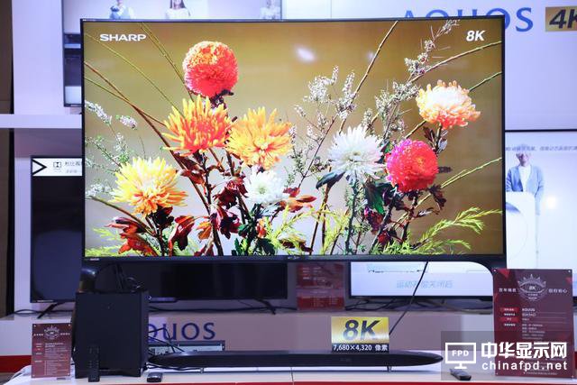 夏普发布8K新品 争霸高端市场再回巅峰？