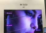 抢东京奥运商机 友达群创冲刺8K面板