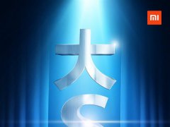 大S来了！小米电视新品官宣：明天发布