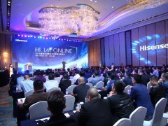 海信AS Board会议平板震撼首发，开启全新智能会议时代