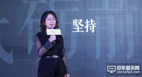 融创成为乐融致新第一大股东，孙宏斌正式接手乐视超级电视