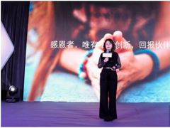 融创成为乐融致新第一大股东，孙宏斌正式接手乐视超级电视