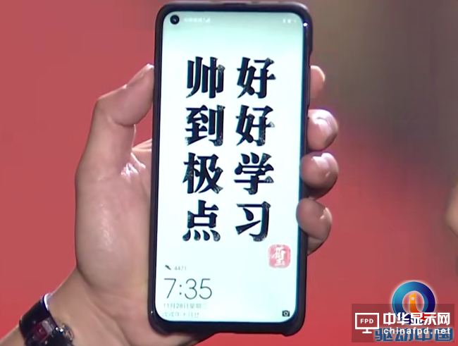 2018年手机屏幕设计进化史，更像是一部前置镜头抗争史
