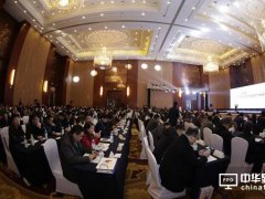 2018四川省高端显示产业链对接会隆重召开