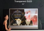 欧美日到中国，OLED的高端市场领导力