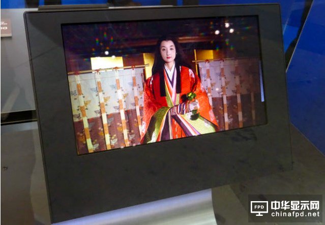 日本厂商推首款8.3/13.3英寸8K OLED显示屏
