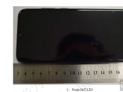 荣耀新机现身美国FCC：珍珠屏设计