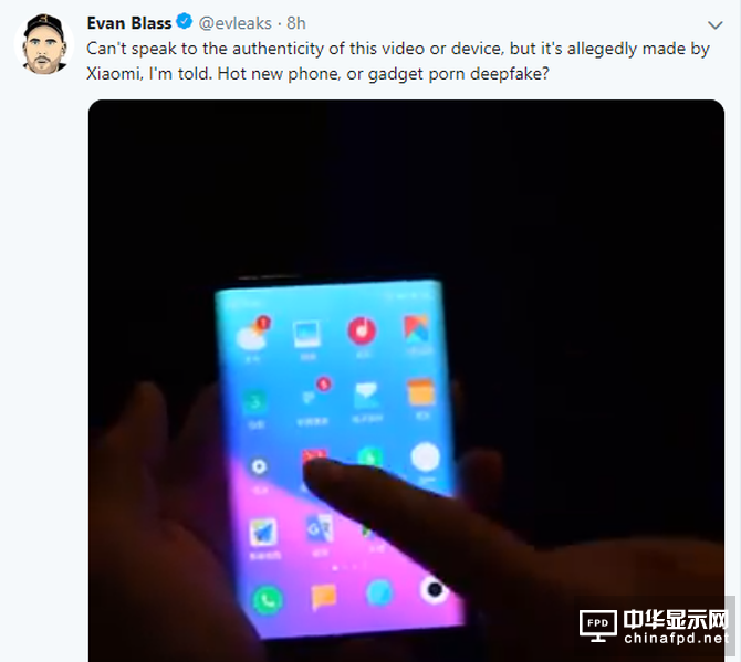 大神爆料！疑似小米三段式折叠手机曝光