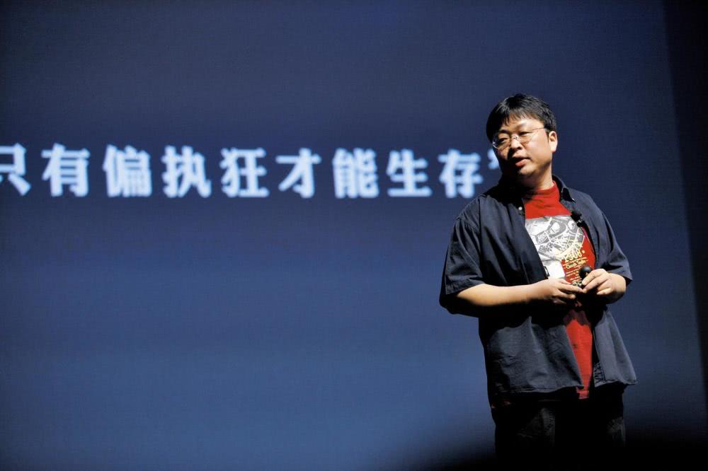 锤子官网近乎全品类断货 仅手机壳等部分周边在售