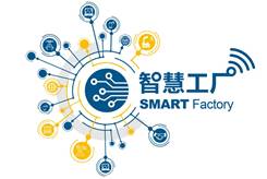 智慧工厂如何构建？2019年慕尼黑上海电子展为您揭秘
