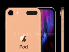 对，我想要的真·全面屏iPhone就像这个样子