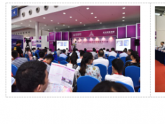 第十三届中国激博会（LASERFAIR 2019）邀您共享激光之旅