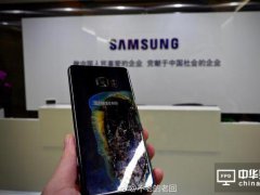 三星爆炸案终审到底是怎么回事？三星爆炸案终审结果如何？