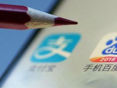 百度诉字节跳动不正当竞争窃取搜索结果:索赔9000万
