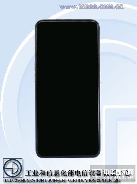 官方确认realme X搭载新一代光感屏下指纹：传感器提升44%