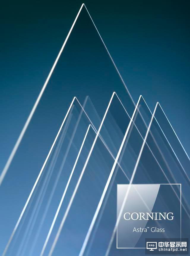 康宁在2019国际信息显示学会显示周发布 Corning® Astra™ Glass