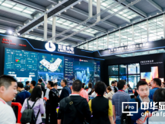 万众期待：全球当红商显科技，九月汇聚上海！