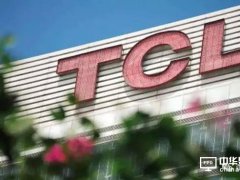 TCL集团：柔性OLED产品预计在今年底量产