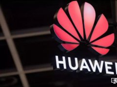 华为三季度业绩出炉：收入6千亿，同比增长24.4％！