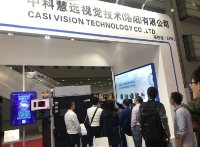 中科慧远三款智能检测设备亮相深圳全触展 多项性能指标行业第一