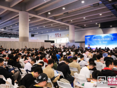 2019中国机器人产业创新论坛在广州成功举行