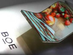韩媒：京东方OLED屏最快明年将给苹果手机供货，供量将达4500万块
