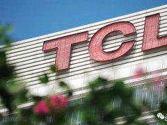 TCL集团：TCL华星正常出货；1000万元捐款已到账