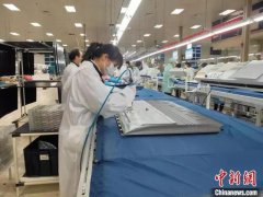 成都高新区电子信息规上企业复工率达92%