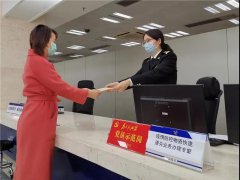 深圳海关精准扶持华星、柔宇等新型显示产业企业复工复产 减税超千万