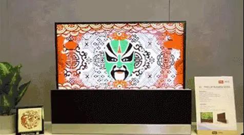 总投资460亿元！华星光电印刷及可卷绕显示研发与生产基地项目将落户广州