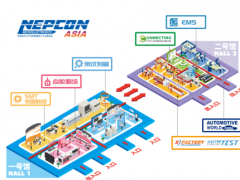 NEPCON CITY亮相：来这里探索电子制造乐园的活力与乐趣