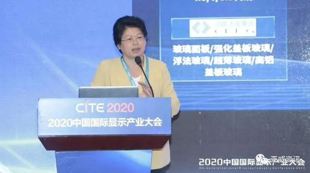 国显科技欧木兰：智造兴国，匠心筑显
