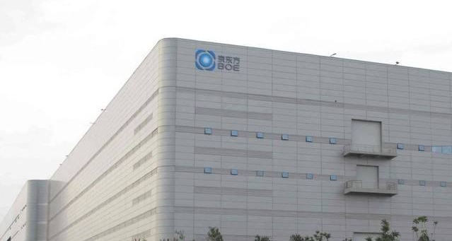液晶面板供不应求 京东方再涨10月报价5至10美元