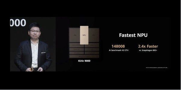 曝三星、LG等正在为华为P50准备OLED屏幕