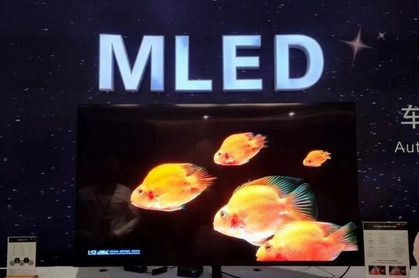 三星已申请商标预计2021推出新Mini LED电视