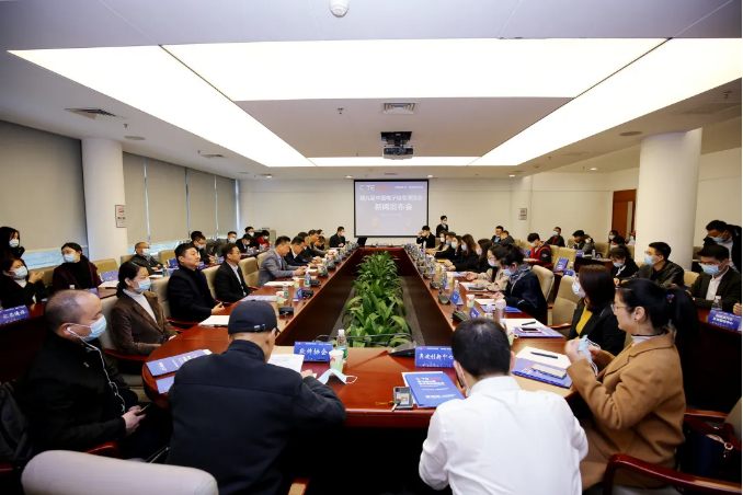 第九届中国电子信息博览会深圳新闻发布会成功举行