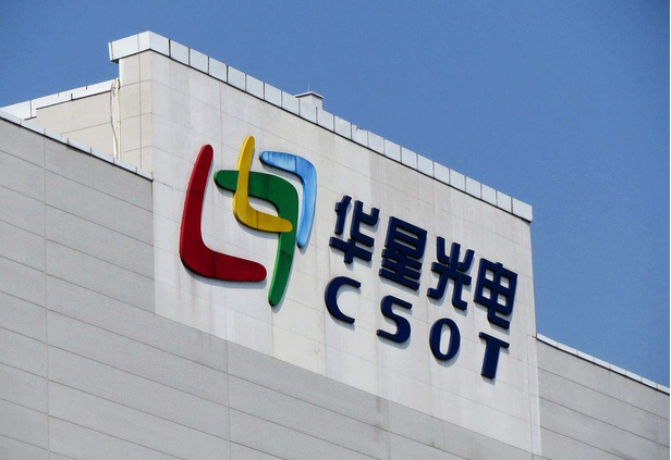 TCL华星8.6代LCD产线细节曝光：投资超300亿元，月产能204K