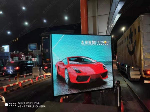 LED广告机市场也在向精细化和整合的方向发展