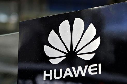 华为宣布法国设立5G设备厂 预计2023年投产