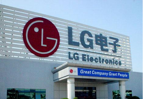 韩媒：LG电子将在4月5日宣布退出智能手机业务