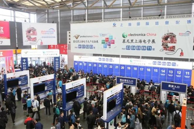 继往开来，开拓创新丨慕尼黑上海电子展览会圆满落幕，下一个二十年如约而行