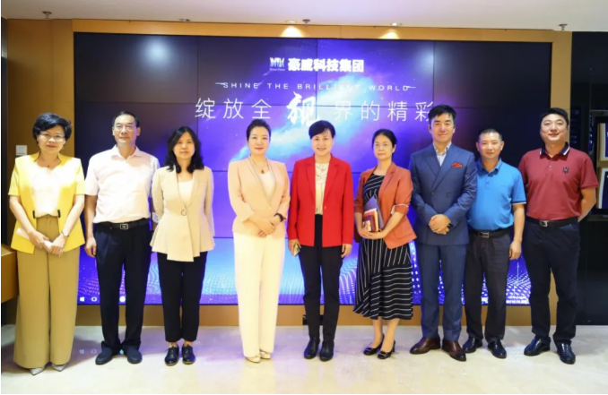 协会动态 | 深圳市副市长张华一行考察豪威科技集团