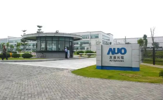 友达预计再增加投资73.6亿元 用于产线优化