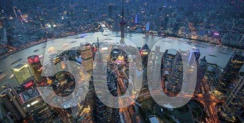 2021年《财富》世界500强揭晓：苹果、鸿海、华为等位次继续提升