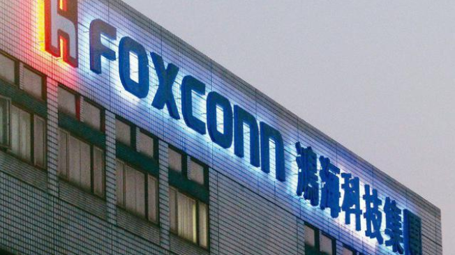 鸿海第二季度净利润69.37亿元，营收同比增长20%