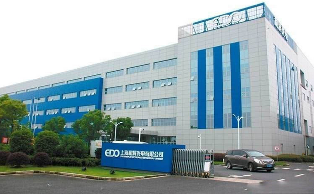 和辉光电：核心技术人员于涛因个人原因离职