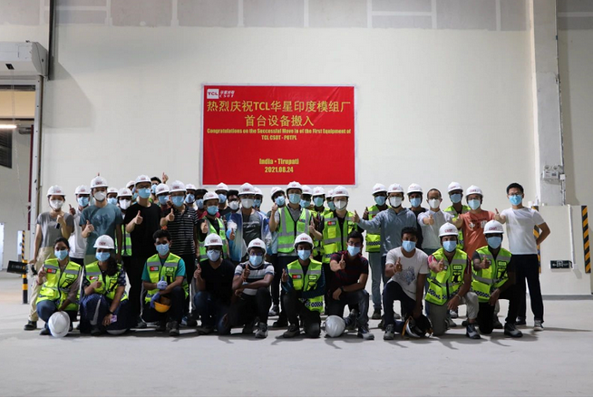 TCL华星印度模组厂首台设备搬入