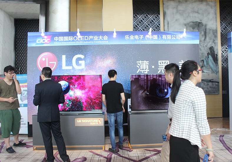 65英寸OLED电视